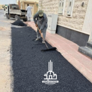 مقاول اسفلت - جدة untitled design (12)